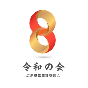 2024年05月28日17時32分投稿　活動報告記事「４月は勉強会も開催！」