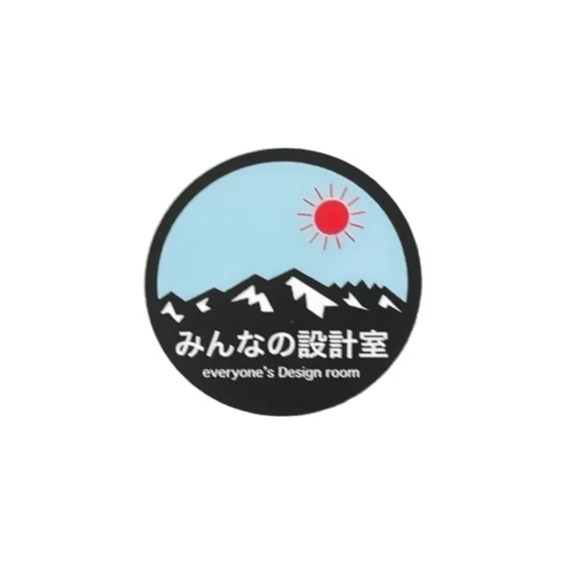 会員「みんなの設計室」