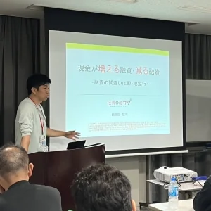 2024年05月28日17時33分投稿　活動報告記事「５月の勉強会＆懇親会」