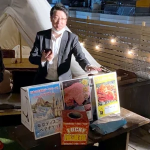 2021年04月15日19時24分投稿　活動報告記事「4月の令和の会開催のご報告」